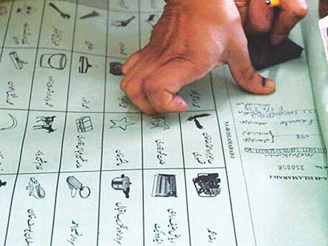 منڈی بہاؤالدین میں قومی اسمبلی کی نشست پر ضمنی انتخاب کیلئے ووٹنگ