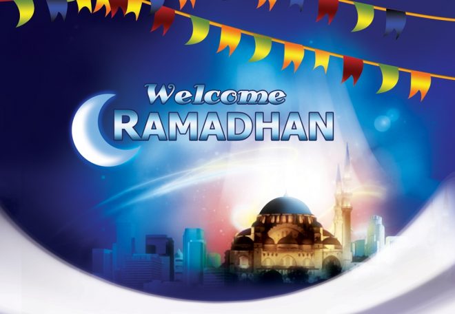 استقبالِ رمضان