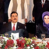 Yousuf Raza Gilani and Turk First Lady