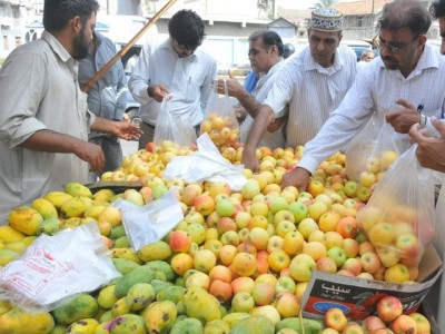 Ramadan Bazaar 