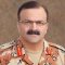 Rangers DG Major General Bilal Akbar