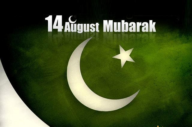 14 اگست! حریت و استقلال کا پیغامبر