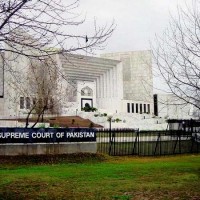 Supreme Court Pakistan