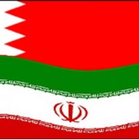 Bahrain and Iran