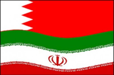 Bahrain and Iran
