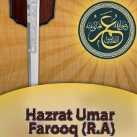 Hazrat Umar Farooq