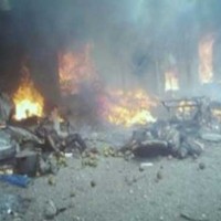 Nigeria Mosque, Suicide Bombing