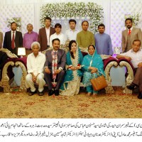 Semran Haider Marriage
