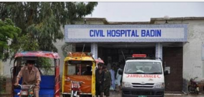 Civil Hospital Badin