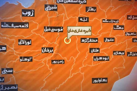 ڈیرہ غازی خان: سیکورٹی اداروں کی کارروائی کے دوران 4 دہشتگرد ہلاک