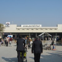 Islamabad Airport