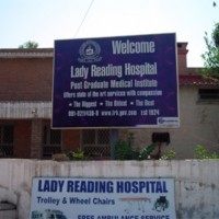 Lady Reading Hospital