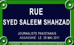 فرانس کے دارالحکومت پیرس کی ایک شاہراہ پاکستانی صحافی سید سلیم شہزاد کے نام سے منسوب