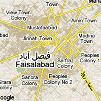 Faisalabad