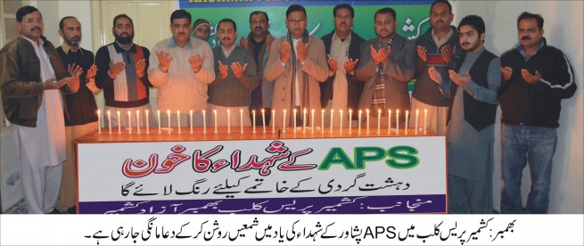 Kashmir Press Club, Bhimber,Candles