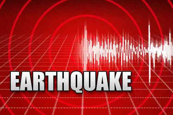 سوات، مالاکنڈ میں زلزلے کے جھٹکے، کوئی جانی نقصان نہیں ہوا