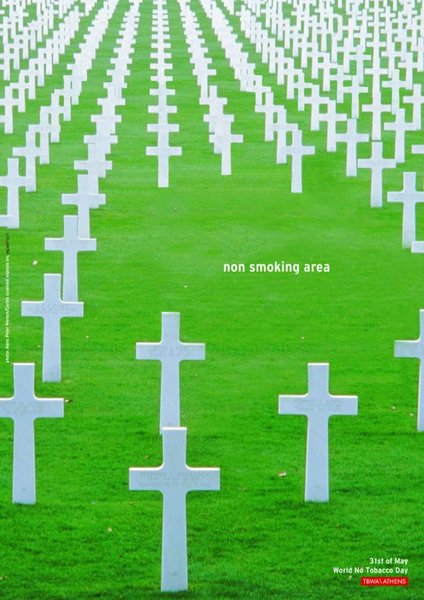 No Smoking (19)