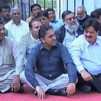 PIA Employees Protest