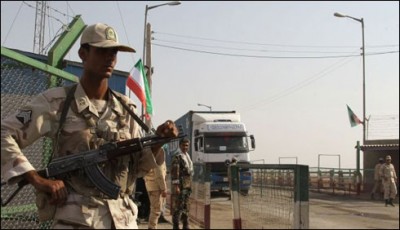 Pakistan Iran Border Commision