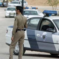 Saudi Arab Police