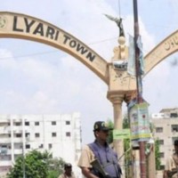 Liyari Case FIR Registe