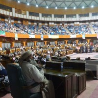 Paigham-e-Islam Conference