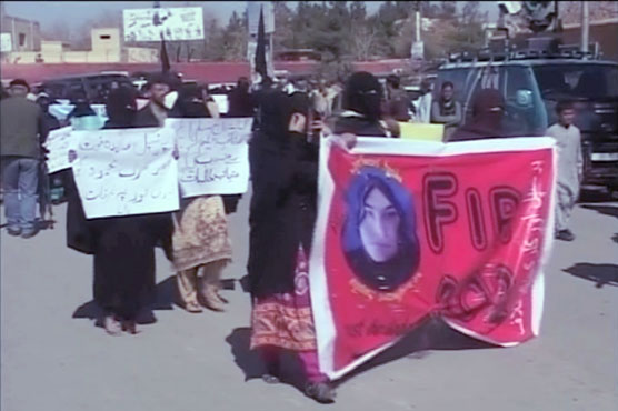 مسلم باغ، ثاقبہ کے لواحقین کا انصاف نہ ملنے پر بلوچستان ہائیکورٹ کے سامنے مظاہرہ