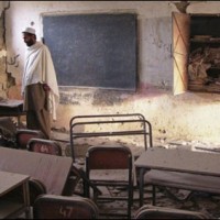 Sindh Government School