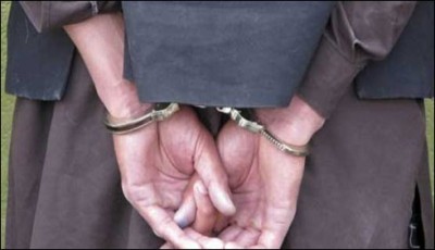 TTP Commander Arrested
