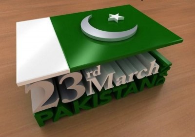 23 March