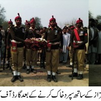 Pak Army Solder Buried