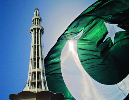 قرار داد پاکستان اور قیام پاکستان کا مقصد