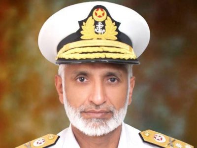 Admiral Muhammad Zakaullah