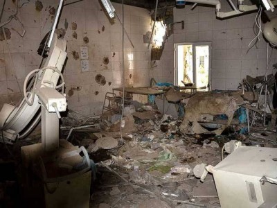 Afghanistan Hospital Attack