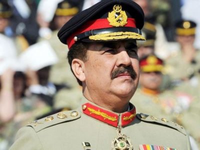 Army Chief Genreal Raheel Sharif