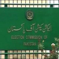 ElectionCommission Pakistan