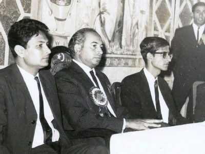Rasheed Hassan and Bhutto