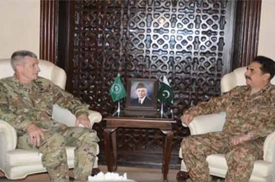General Raheel Sharif Meeting