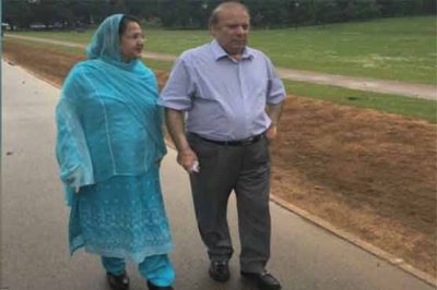 Nawaz Sharif Walk with Wife