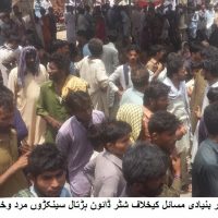 Talhar Protest