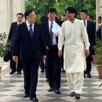 Chaudhry Nisar With Jing Hui Cheng