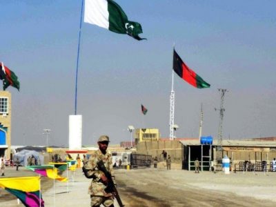 Pak Afghan Border