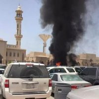Saudi Arab Blast