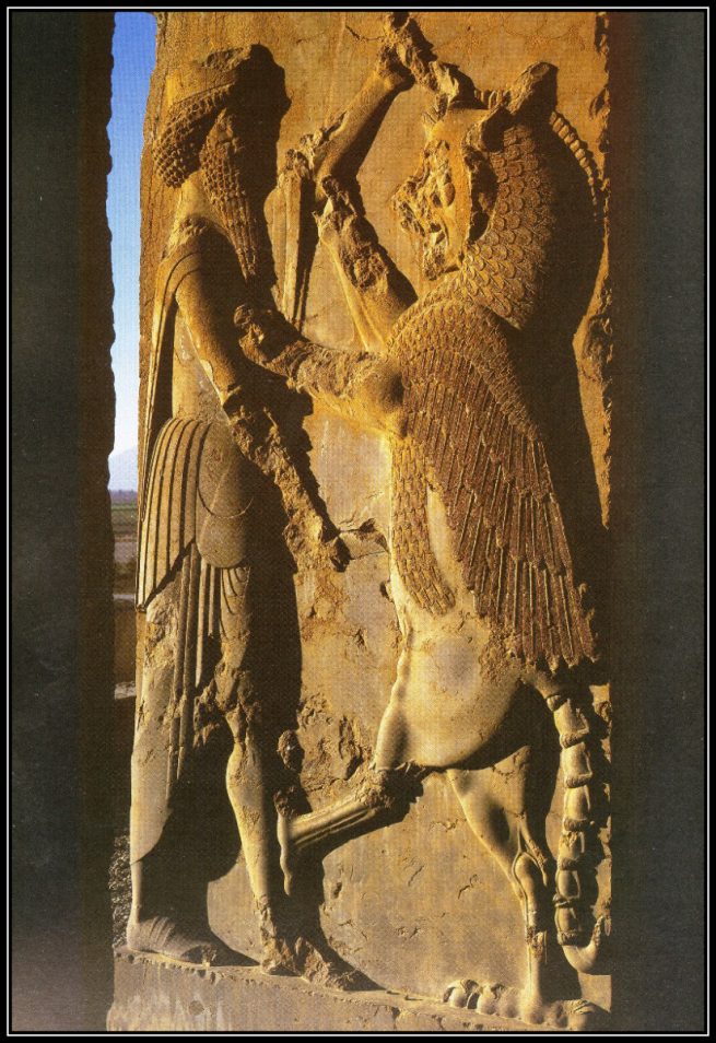 History Carved at Persepolis