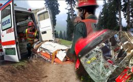 پاکستان کے زیر انتظام کشمیر میں ٹریفک حادثہ، 22 افراد ہلاک