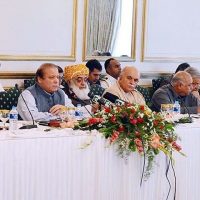 Nawaz Sharif and Coalition parties Meeting