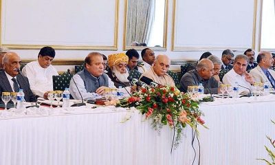 Nawaz Sharif and Coalition parties Meeting