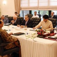 Prime Minister Chaired Meeting