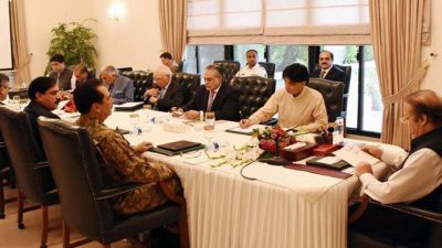 Prime Minister Chaired Meeting