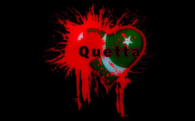 Quetta Heart